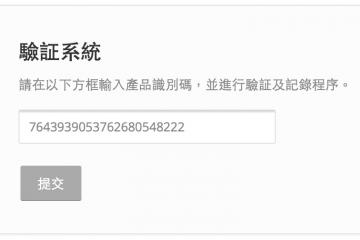 thumb__2ffec-step_5